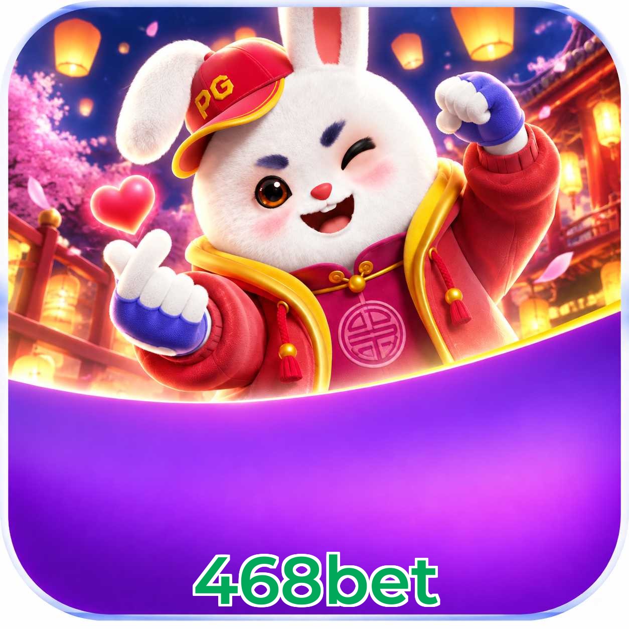 468bet App vs Web